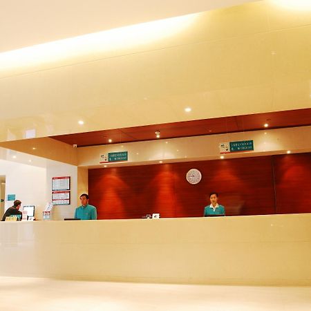 Jinjiang Inn- Xiamen University, Zhongshan Road Exteriör bild